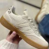 JM DIAMANT Trainers^Charley Beige With Leopard Detail Trainers